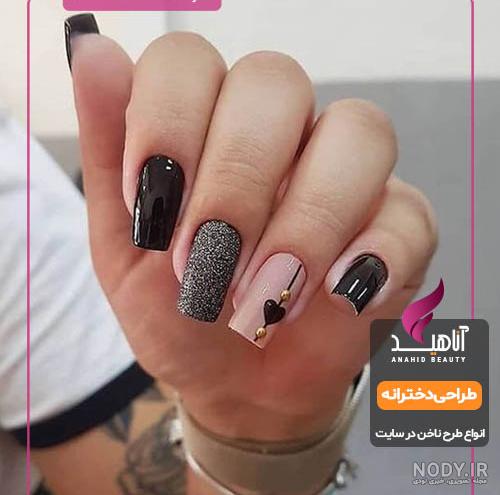 مدل ناخن کوتاه مدل ناخن کوتاه