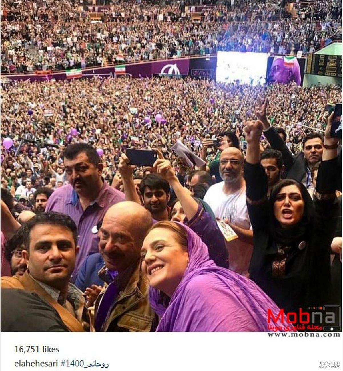 نازنین بیاتی استقلالی است یا پرسپولیسی نازنین بیاتی استقلالی است یا پرسپولیسی