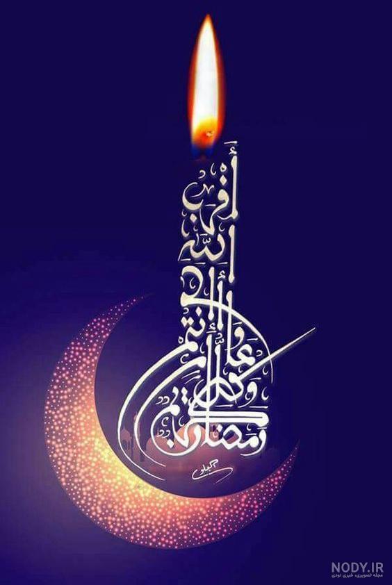 نقاشی ماه رمضان کودکانه آسان نقاشی ماه رمضان کودکانه آسان