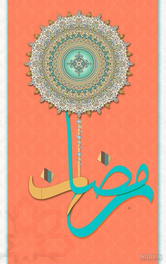 نقاشی ماه ساده نقاشی ماه ساده