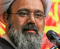 همسر مهدی دانشمند