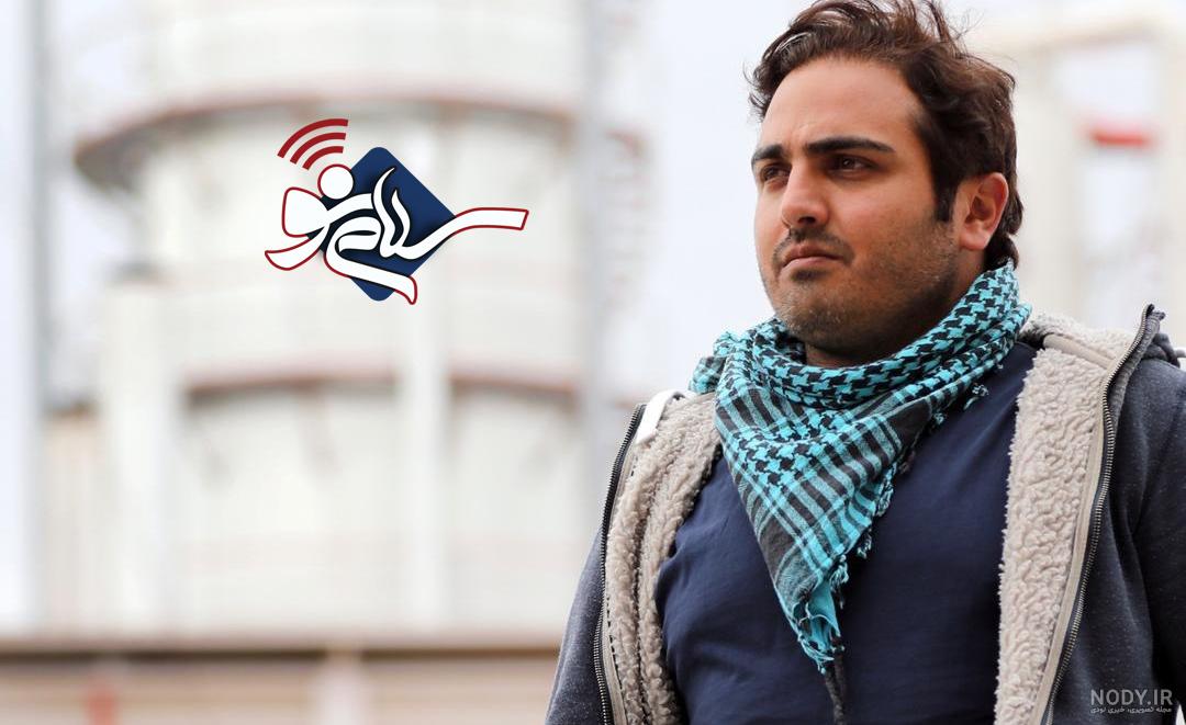پسر خسرو شکیبا در بچه مهندس پسر خسرو شکیبا در بچه مهندس