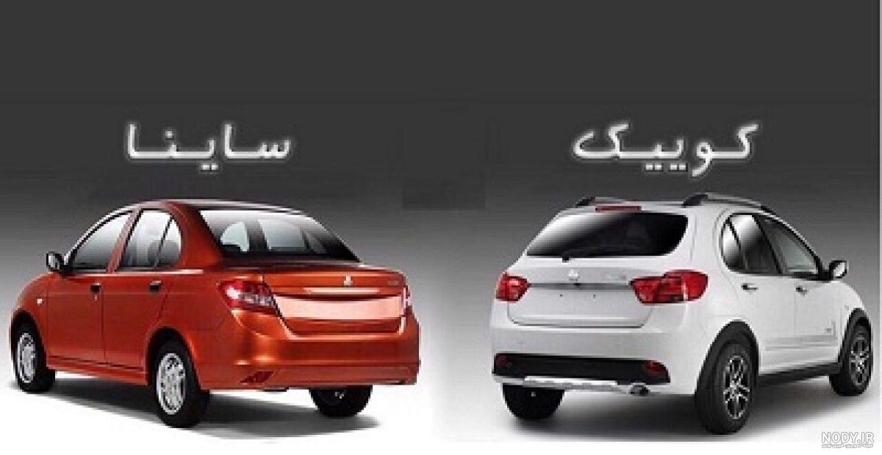 کوییک s جدید کوییک s جدید