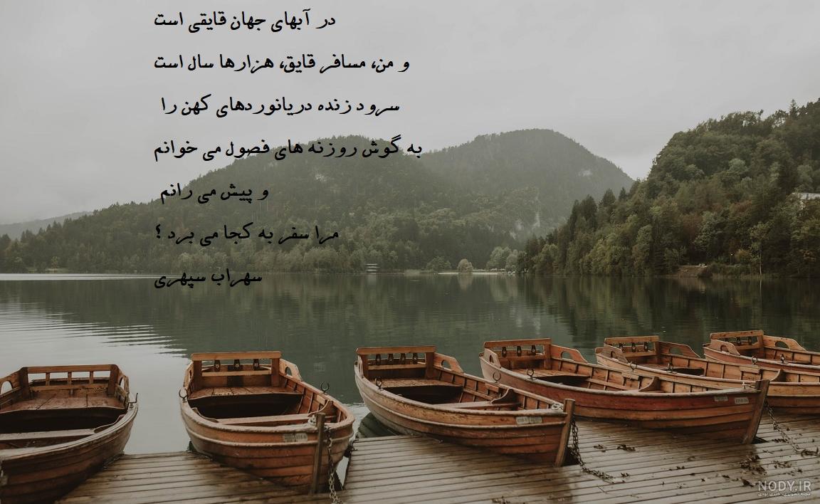 استوری زیبا و جذاب
