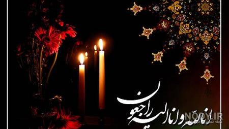 استوری غمگین برای مرگ عمو استوری غمگین برای مرگ عمو