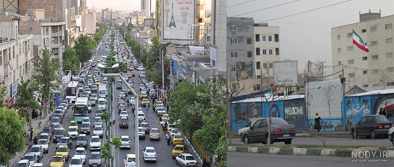 بانک ملت آزادگان کرج بانک ملت آزادگان کرج