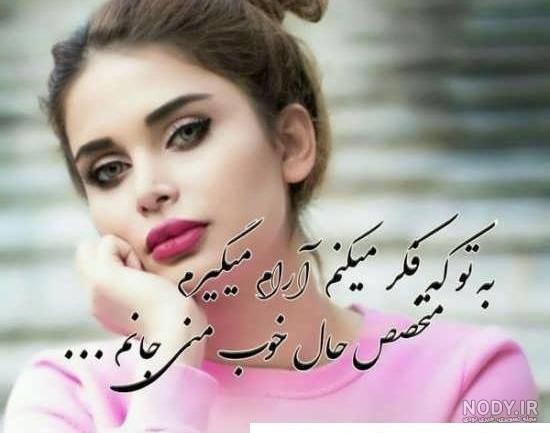 بهترین عکس برای پروفایل گروه واتساپ بهترین عکس برای پروفایل گروه واتساپ