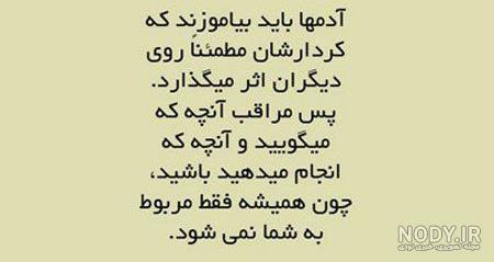 تصاویر مفهومی بدون متن تصاویر مفهومی بدون متن