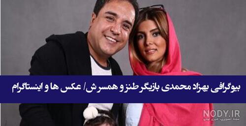 حمیدرضا محمدی بوکسور حمیدرضا محمدی بوکسور