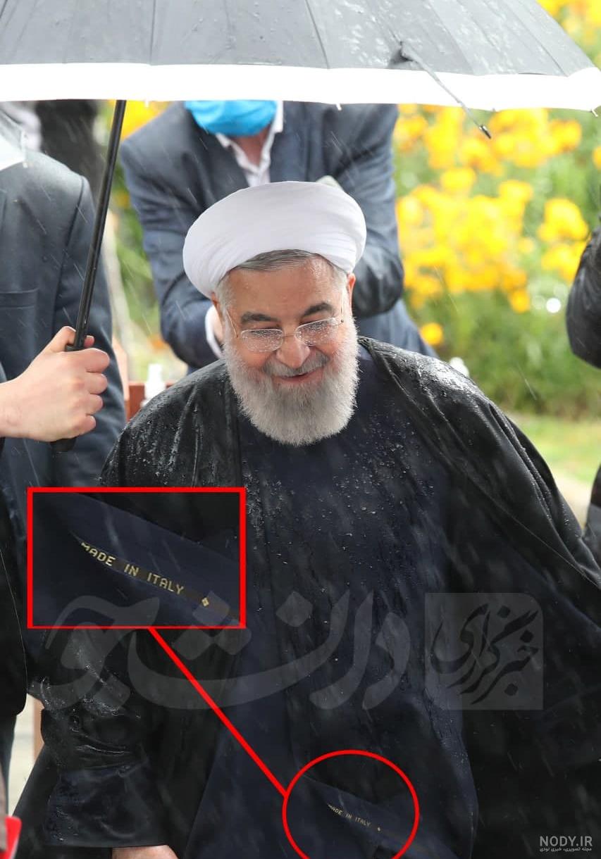رئیس جمهور قبلی کره جنوبی رئیس جمهور قبلی کره جنوبی