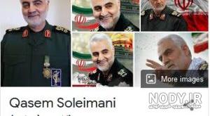 زنده بودن قاسم سلیمانی در ترکیه