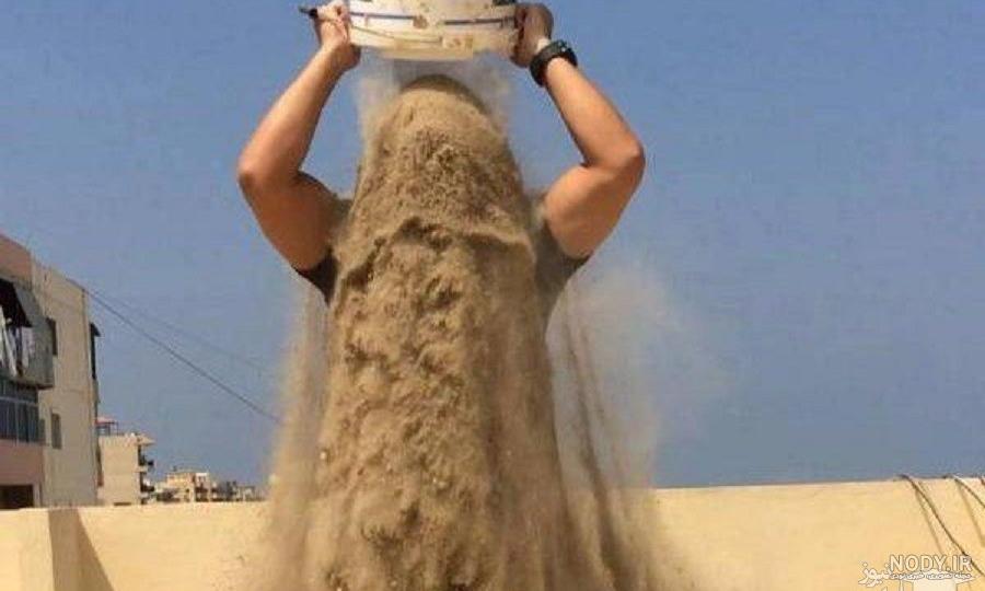 عکس خاک تو سرت عکس خاک تو سرت