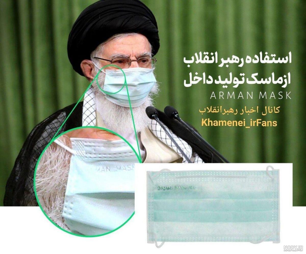 عکس رئیس جمهور کره جنوبی و بی تی اس عکس رئیس جمهور کره جنوبی و بی تی اس