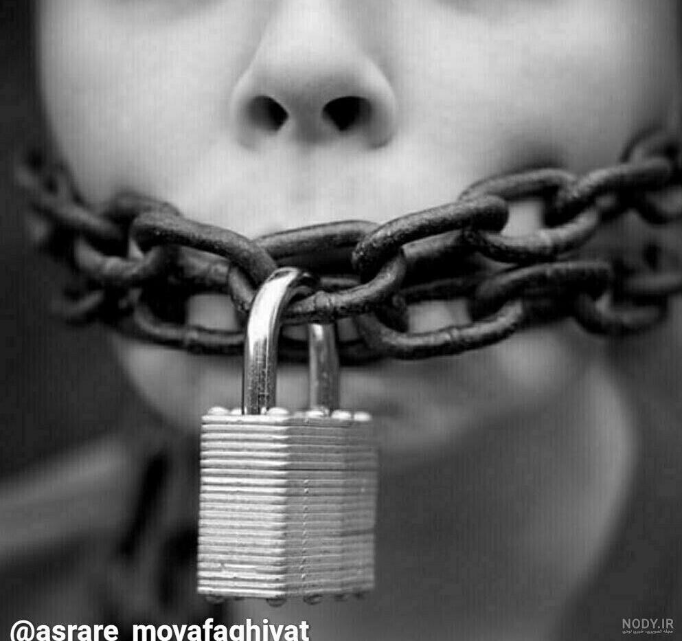 عکس سکوت بدون نوشته