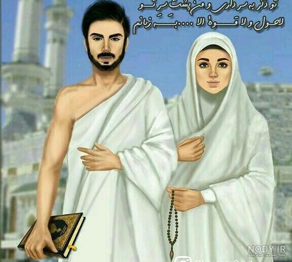 عکس شکرالله بهرامی عکس شکرالله بهرامی