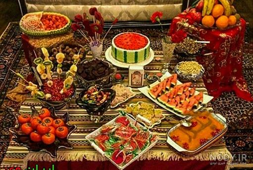 عکس فیک سفره شب یلدا عکس فیک سفره شب یلدا