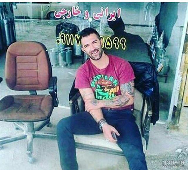 عکس لاتی مازندرانی