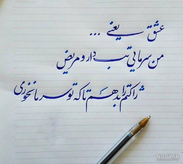 عکس های مفهومی برای تفکر عکس های مفهومی برای تفکر