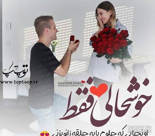 عکسهای آرامش دهنده برای پروفایل واتساپ