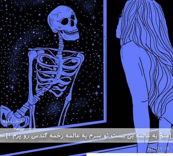 عکسهای غمگین بدون متن عکسهای غمگین بدون متن