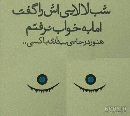 پروفایل معنی دار فلسفی پروفایل معنی دار فلسفی