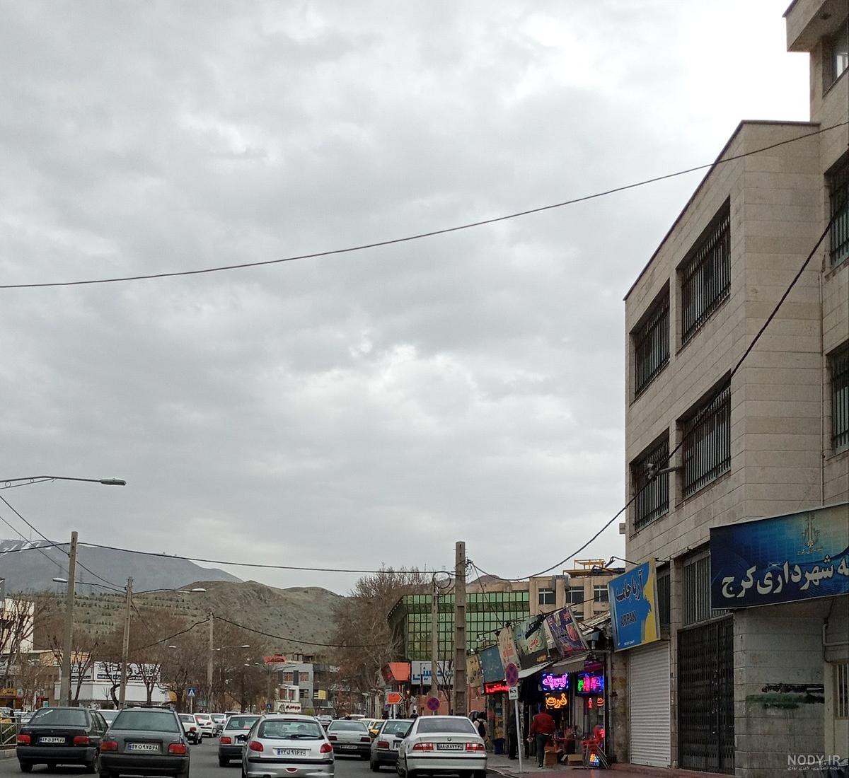 گلشهر چهارراه گلزار گلشهر چهارراه گلزار