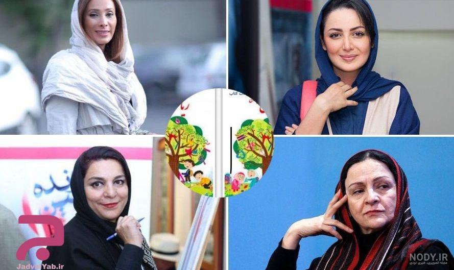 دانلود کتاب قرآن کلاس اول