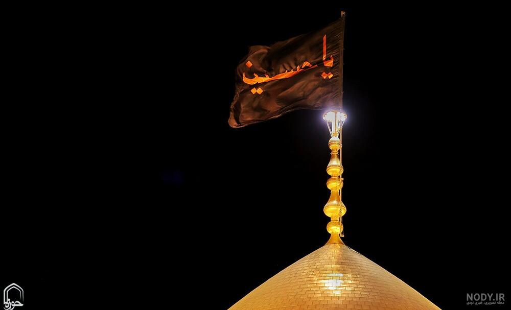 دلنوشته اربعین