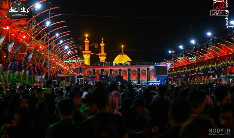 عکس امشب شب اربعین