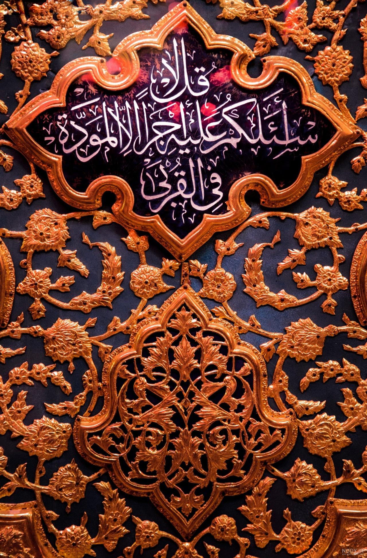 عکس های اربعین حرم امام حسین
