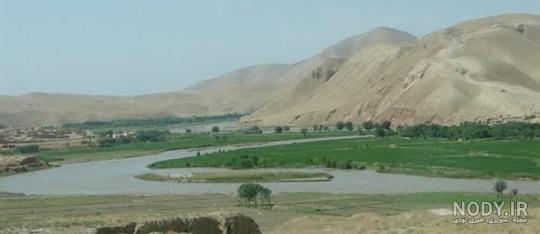 عکس های بغلان عکس های بغلان
