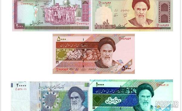 عکس پول ریال عمان