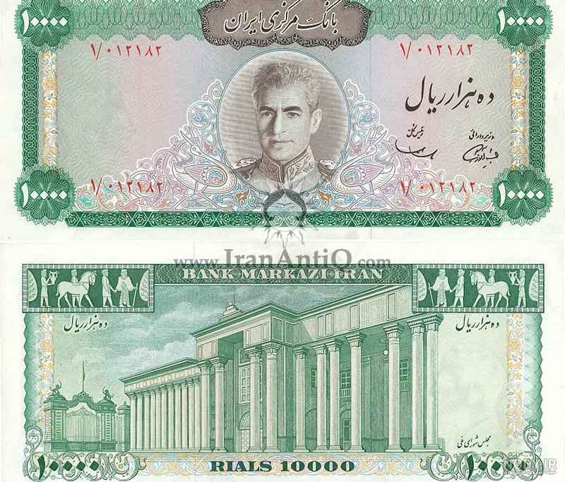 عکس پول ریال قطر