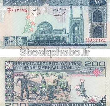 عکس پول های ایران