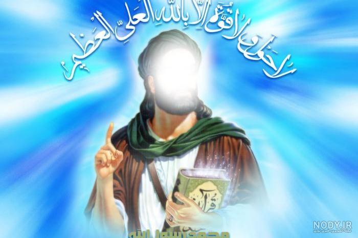 عکس پیامبران