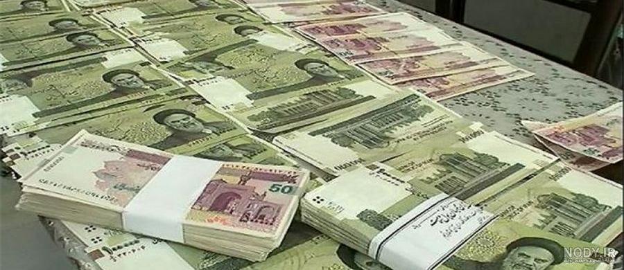 واحد پول ایران در قدیم