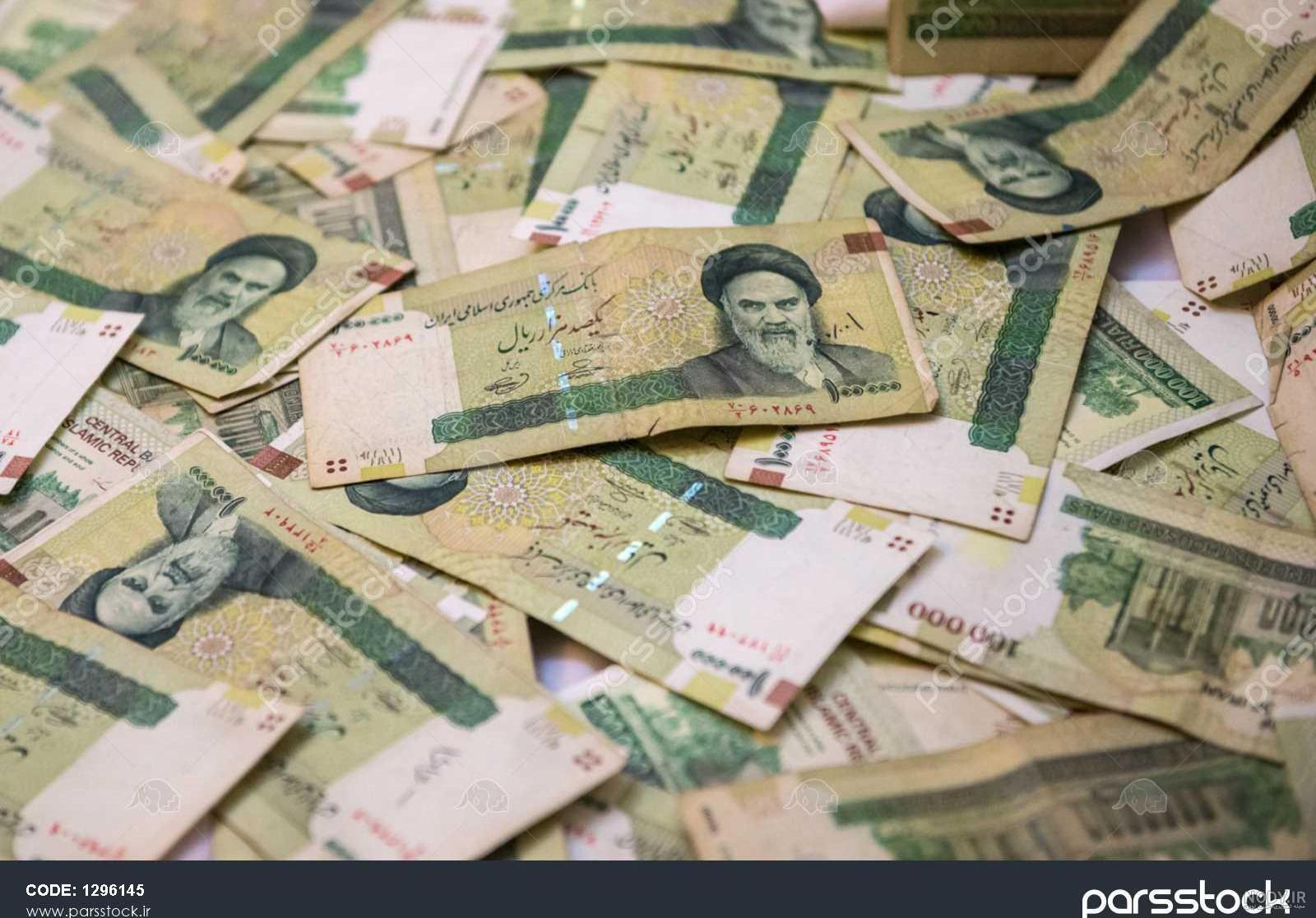 پوند واحد پول کدام کشور است