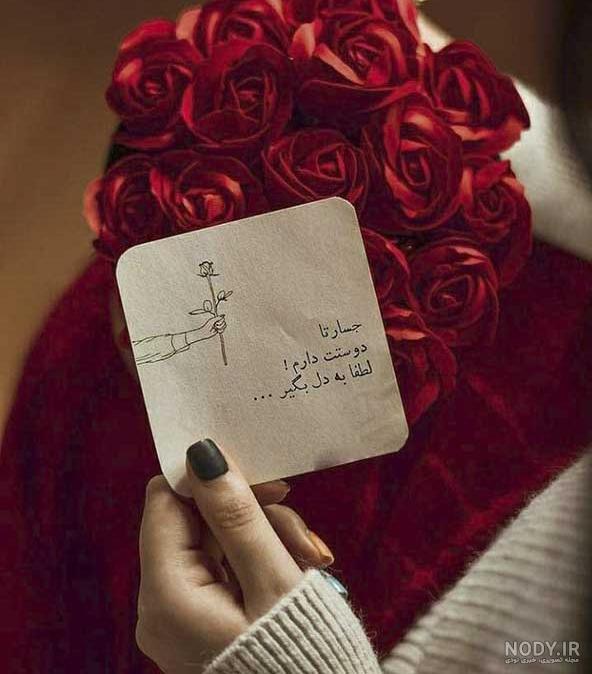  عکس آرامش بخش کیوت