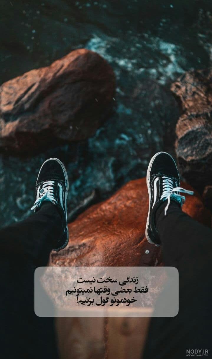 دیجی کالا کفش بچه گانه دخترانه