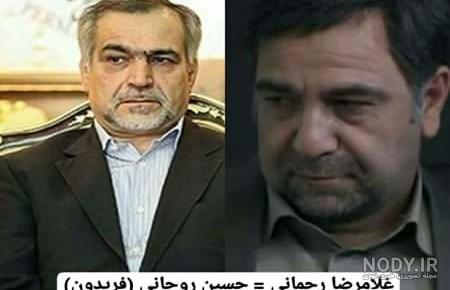 غلامرضا رحمانی کجاست غلامرضا رحمانی کجاست