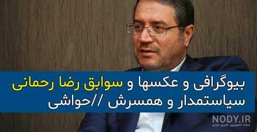 محمد گاندو در واقعیت کیست محمد گاندو در واقعیت کیست