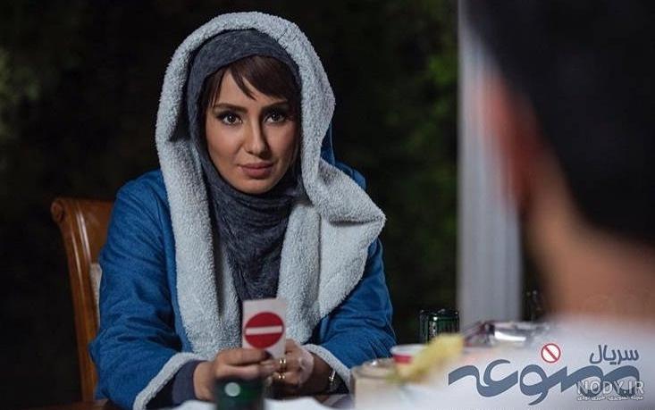 عکس نگین یوسفی