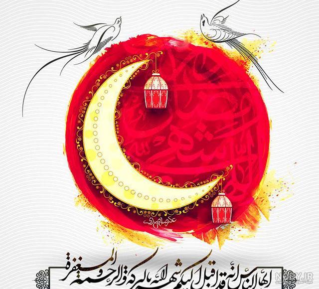 نقاشی سفره افطار ماه رمضان نقاشی سفره افطار ماه رمضان