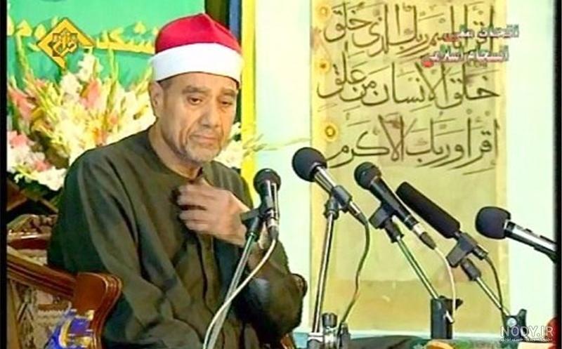 تلاوت مجلسی غلوش تصویری تلاوت مجلسی غلوش تصویری