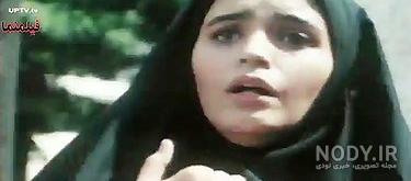 فیلم سام و نرگس از اپارات کامل