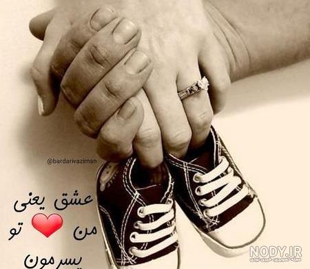ژست عکس بارداری سه نفره ژست عکس بارداری سه نفره