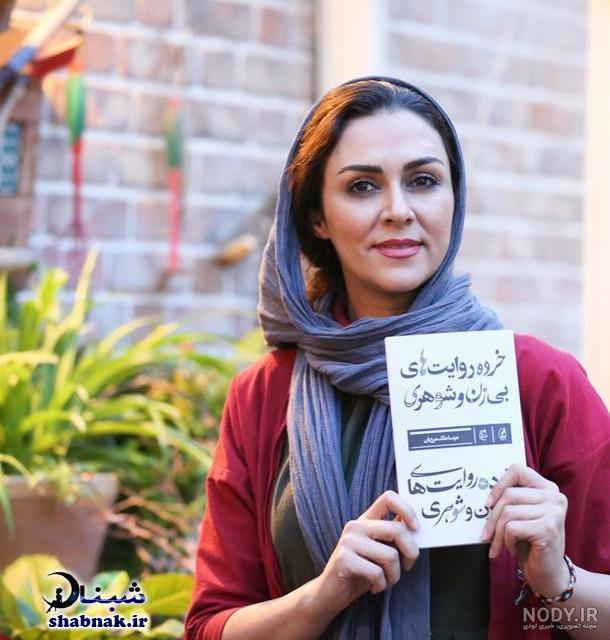 عکس مهسا مرزبان