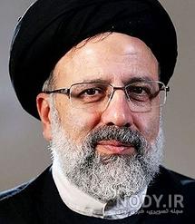 شجره نامه سید ابراهیم رئیسی به کدام امام است