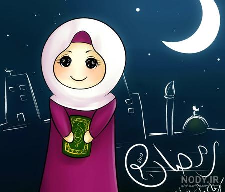 طنز ماه رمضان سرنا