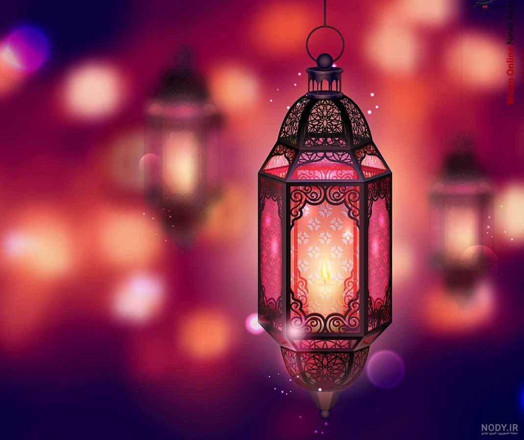 عکس ماه رمضان ۱۴۰۱